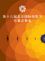 亚洲一区二区3