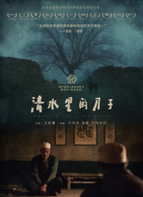 亚洲一区二区3